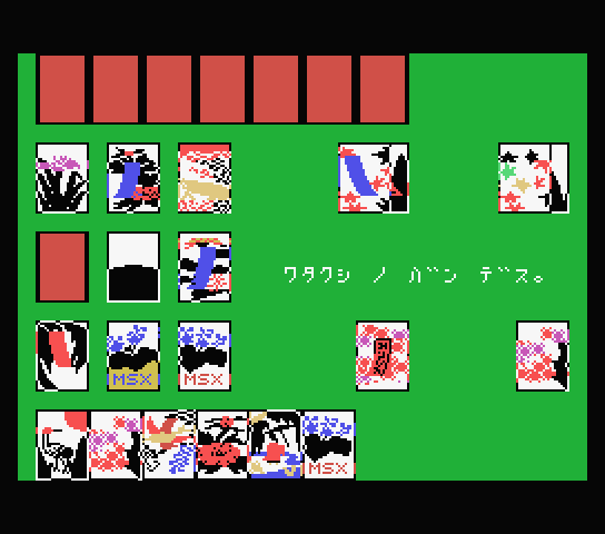 Hanafuda Koikoi